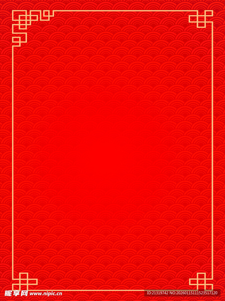 红色喜庆背景