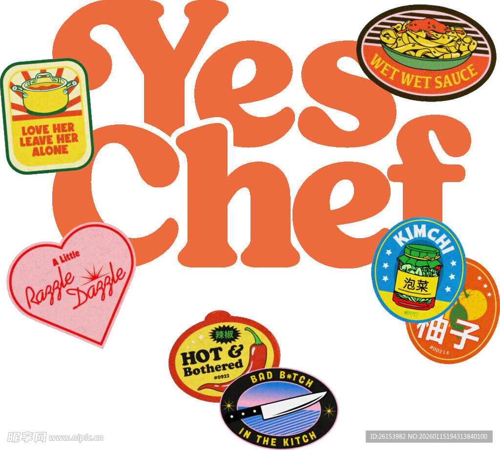 Yes Chef主题贴纸集合