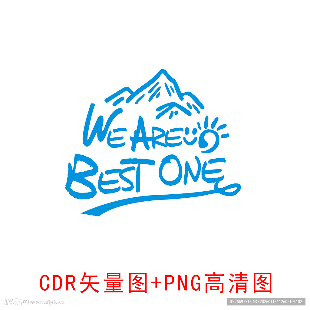 1班班服图案班徽