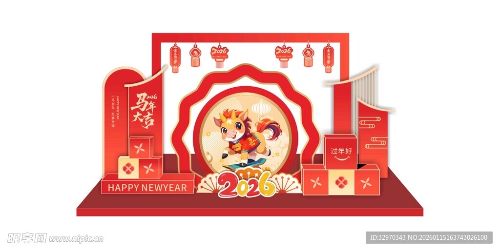 2026年新春美陈装饰