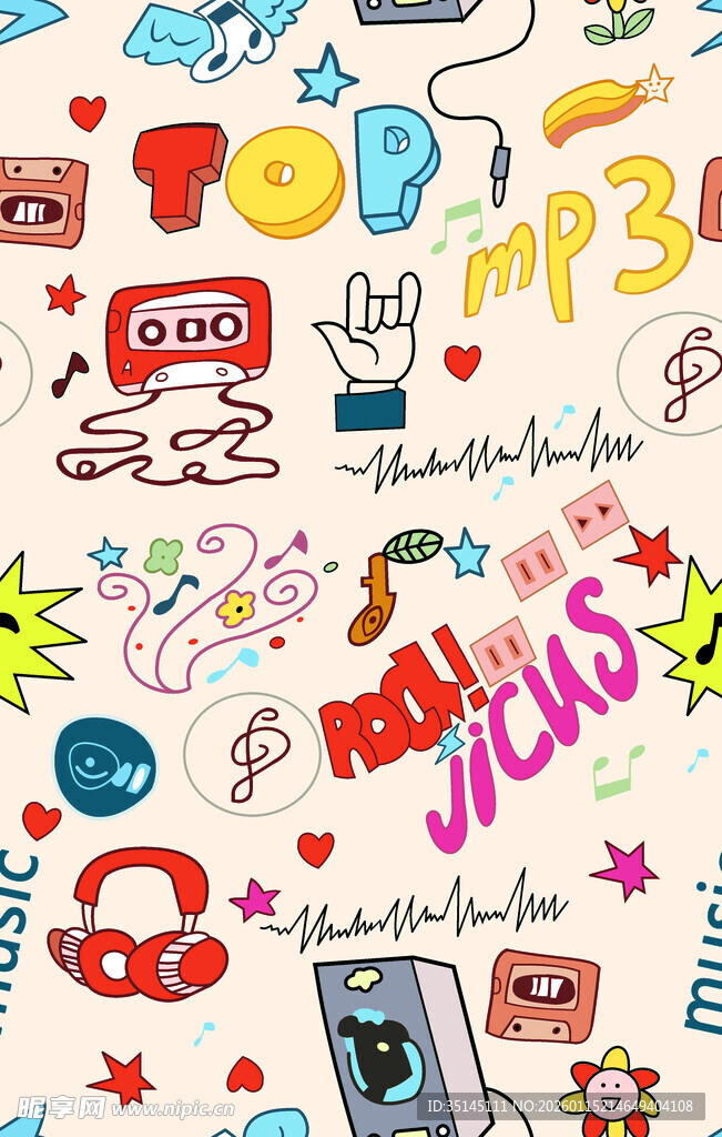 多彩手绘卡通元素集合