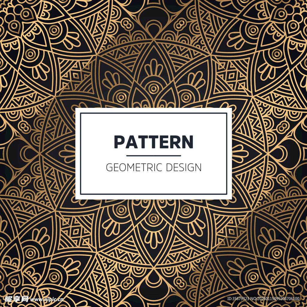 复古几何图案背景设计