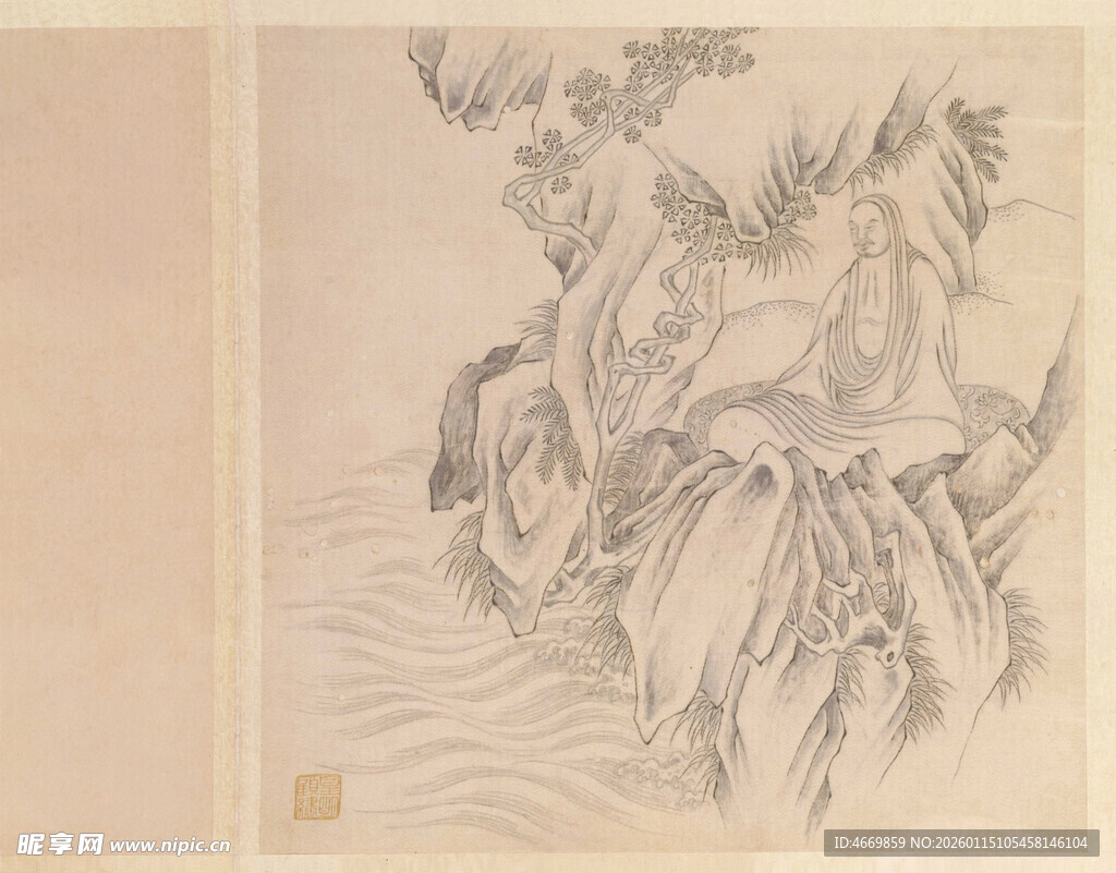 水墨山石植物写意画