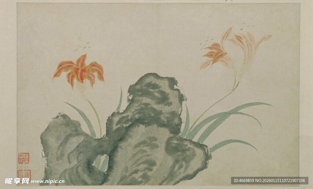 水墨兰花奇石图