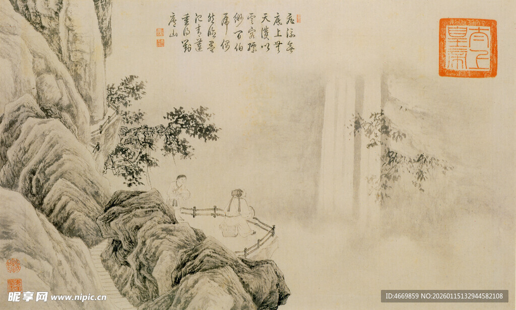 水墨山水国画意境图