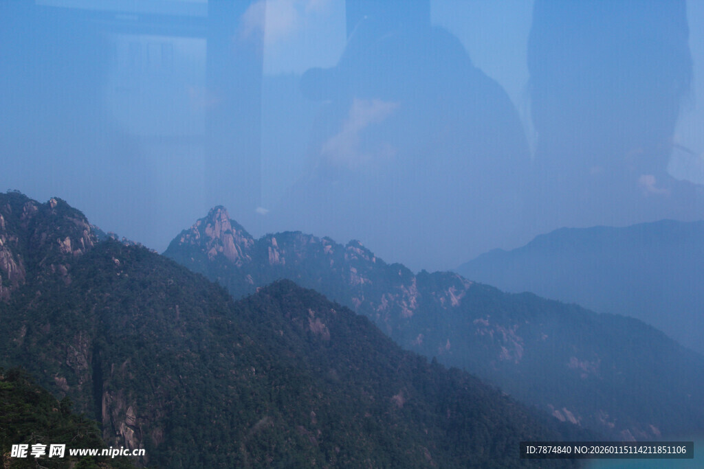 壮丽山景 云雾缭绕之美