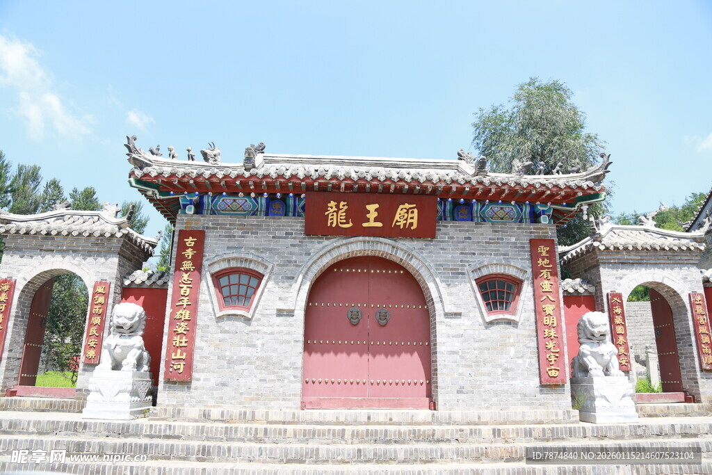 中式古建大门