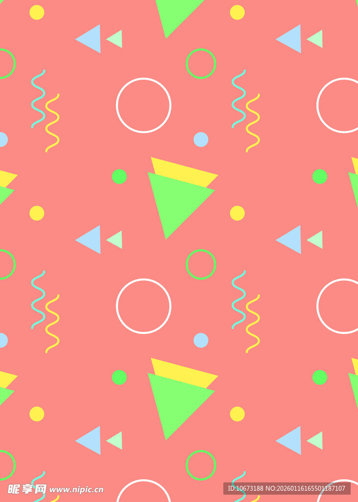 多彩几何图案装饰背景