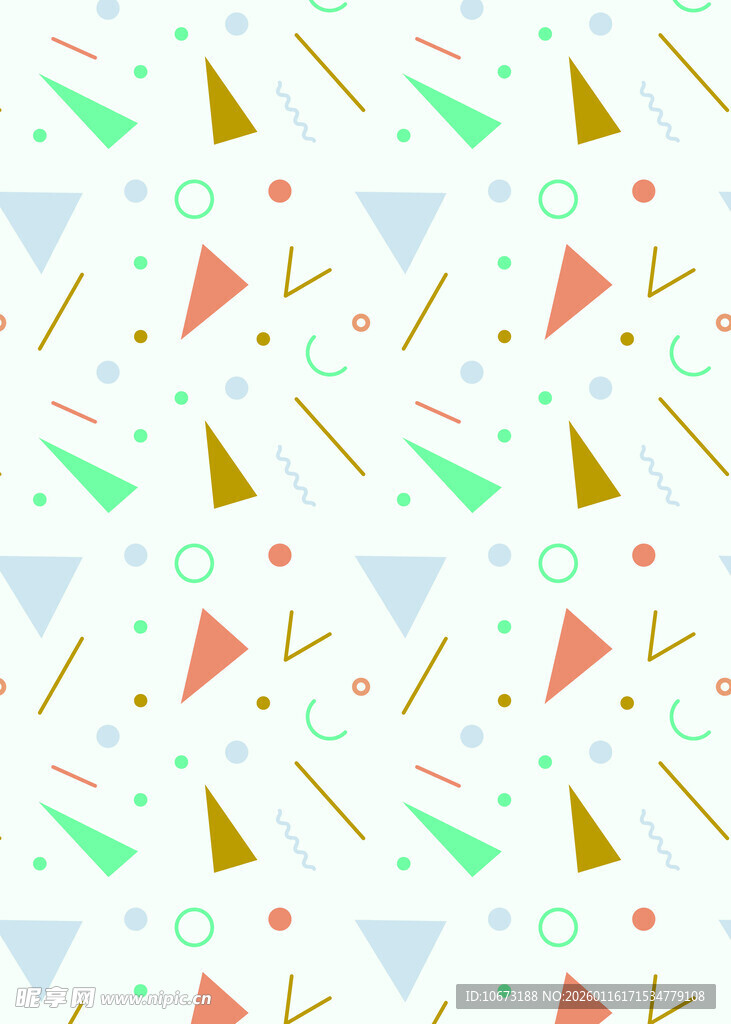 多彩几何图案背景