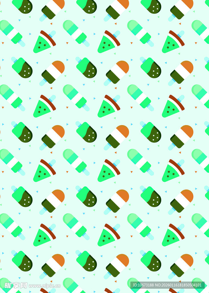 多彩几何水果图案背景