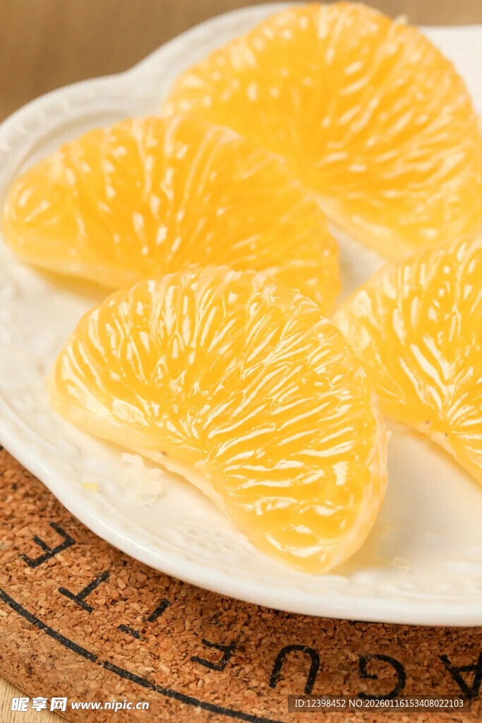 新鲜黄心柚子切片