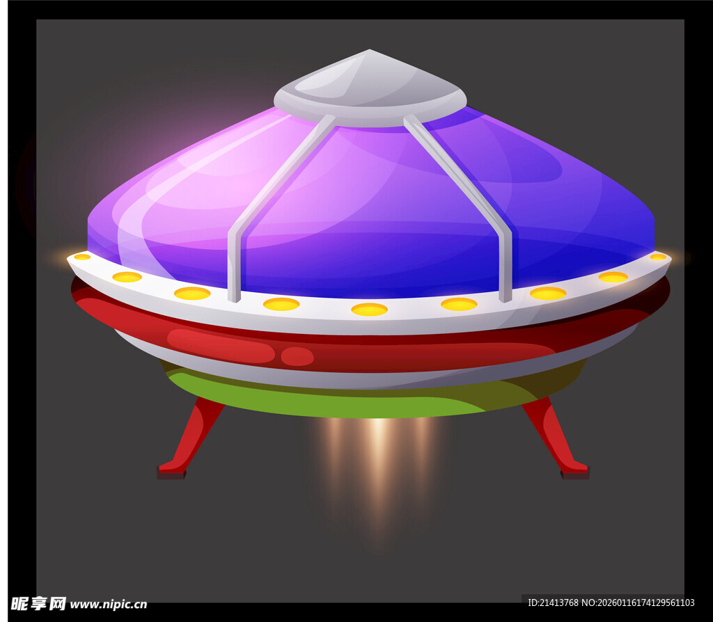 紫色科幻风格悬浮飞行器