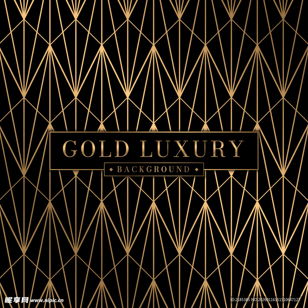 黑金奢华几何图案背景