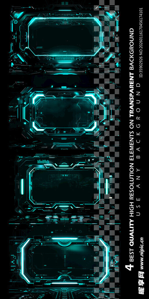 科技感蓝色边框界面元素