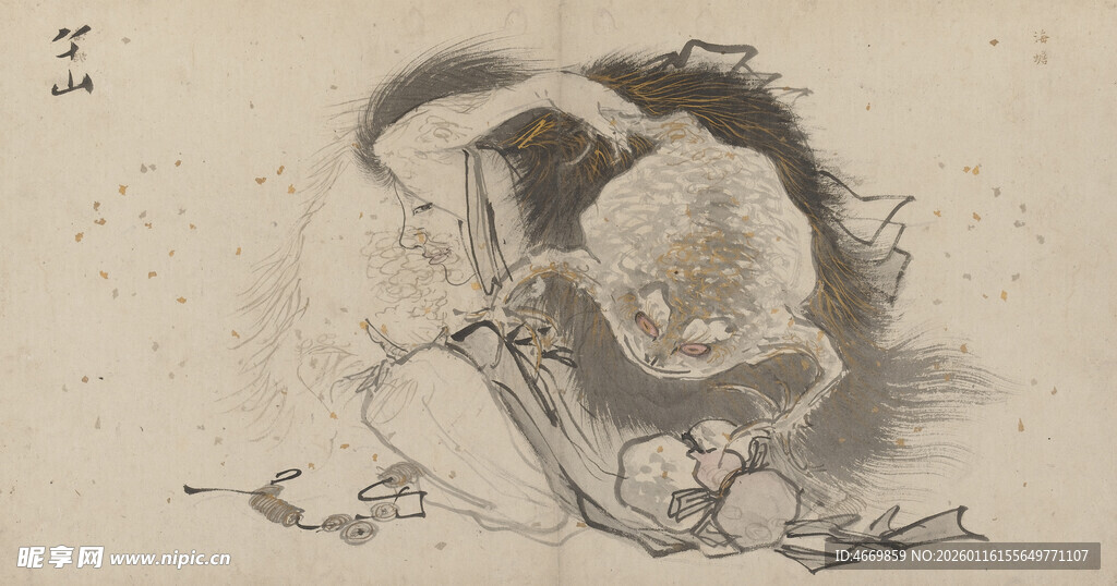 水墨风格鬼怪形象图