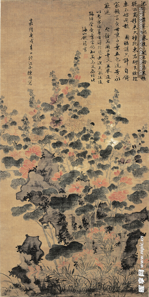 水墨写意花卉古画