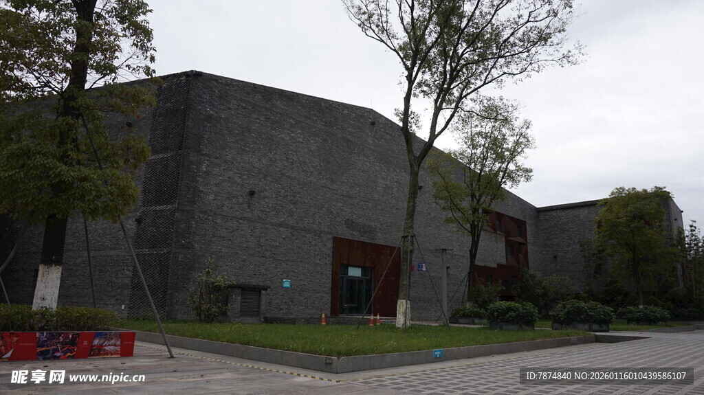 现代风格建筑外观