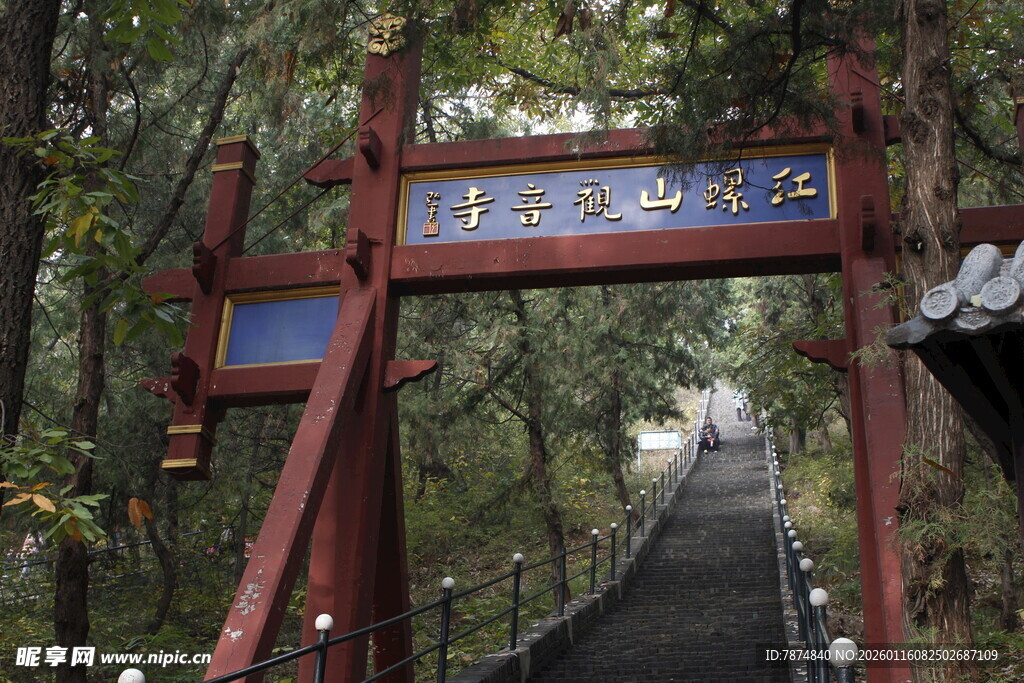 景区入口牌坊 古朴景致