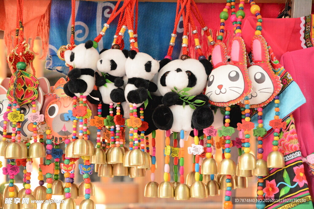 熊猫铃铛挂件 色彩缤纷
