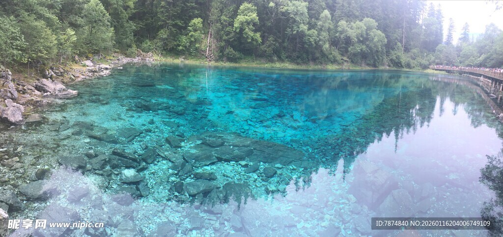 清澈蓝湖 自然绝美风光
