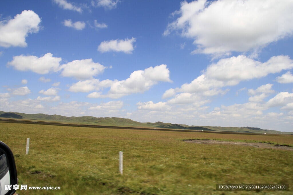 草原风光 蓝天白云下的旷野