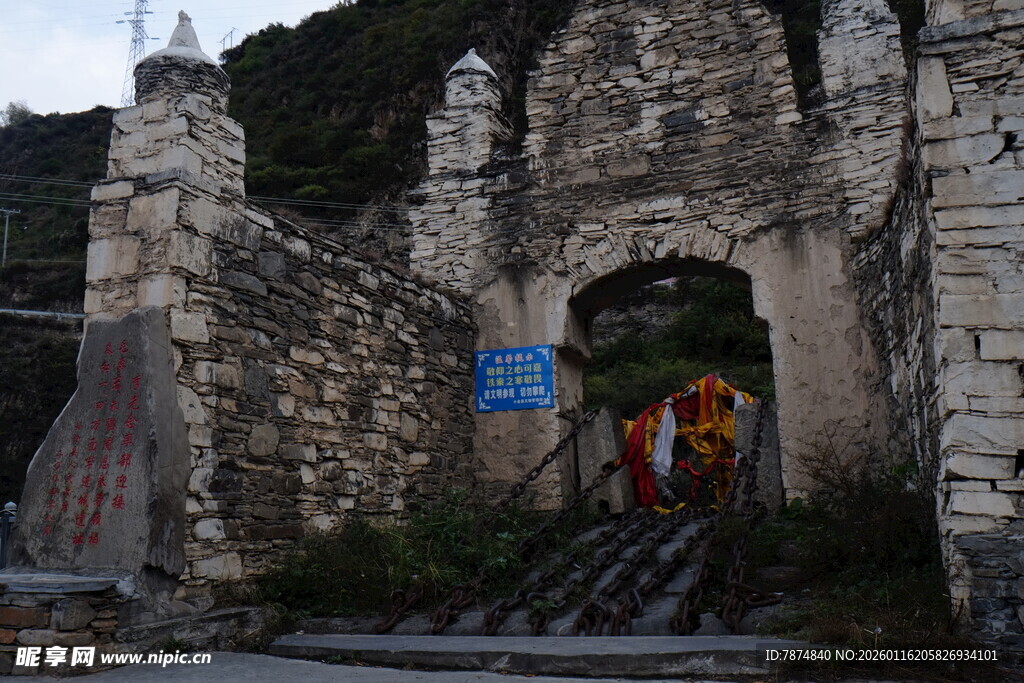 古老石建筑遗迹