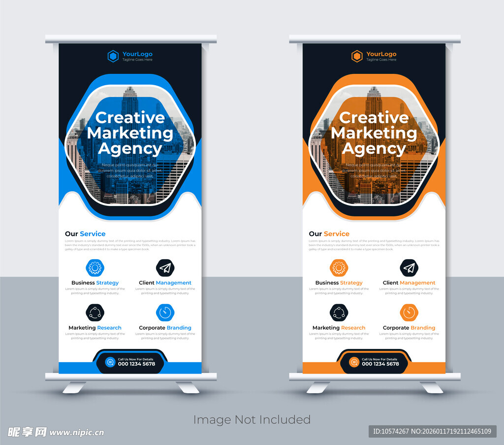 创意六边形展架设计展示