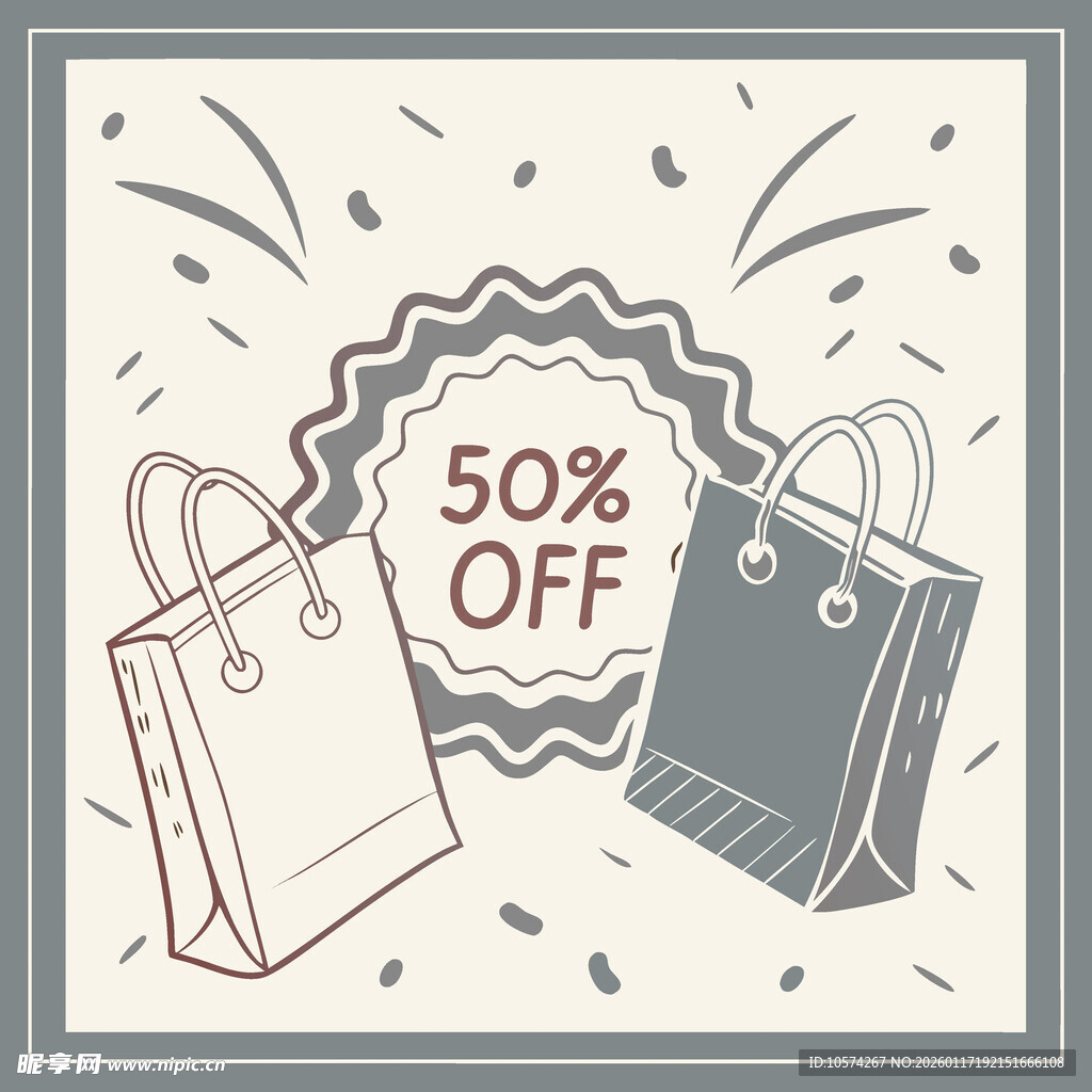 购物袋促销  五折优惠