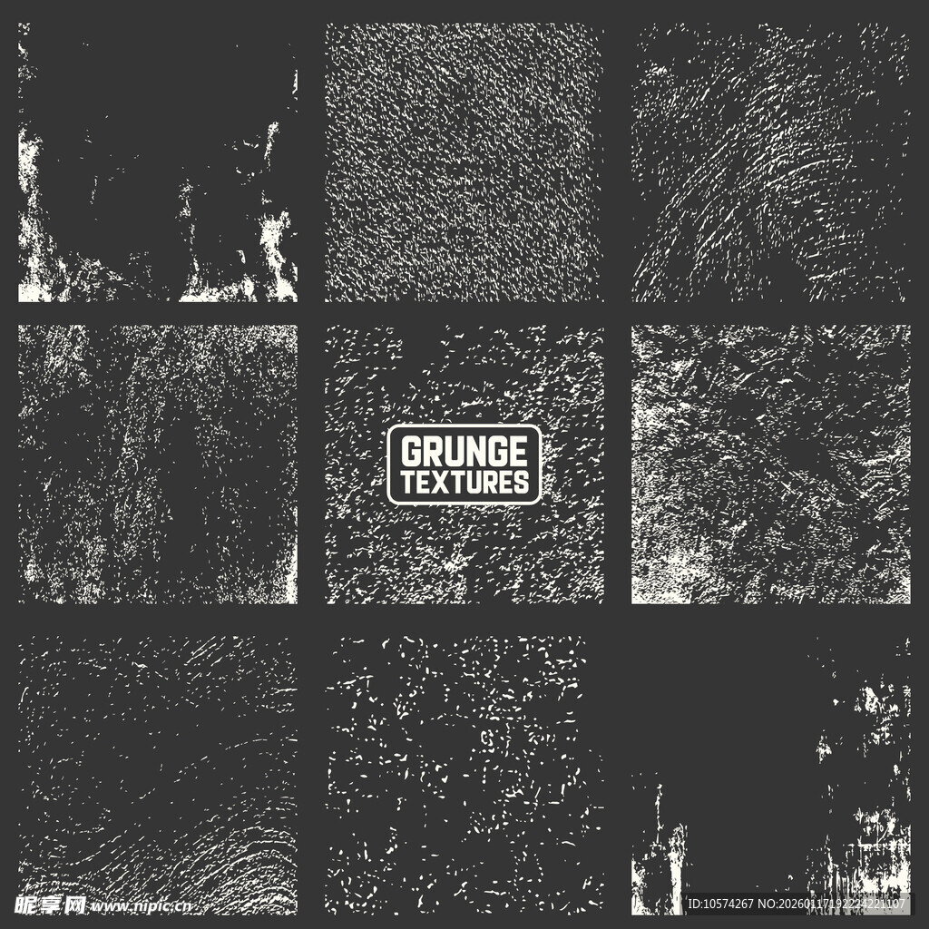 黑白纹理图案集合