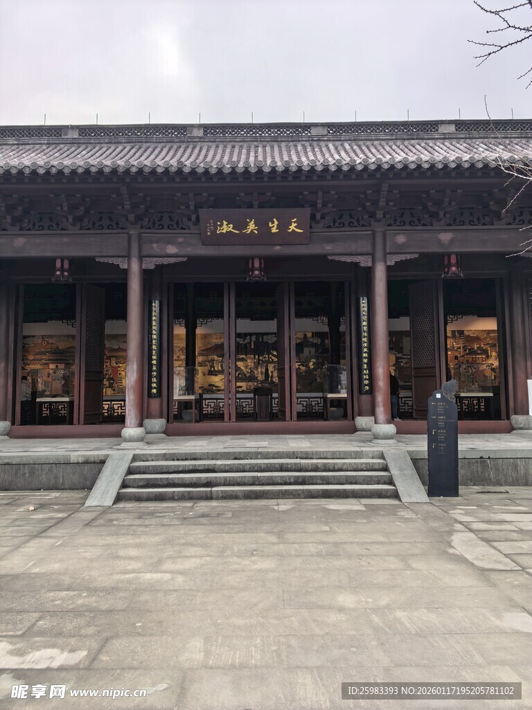 古建筑