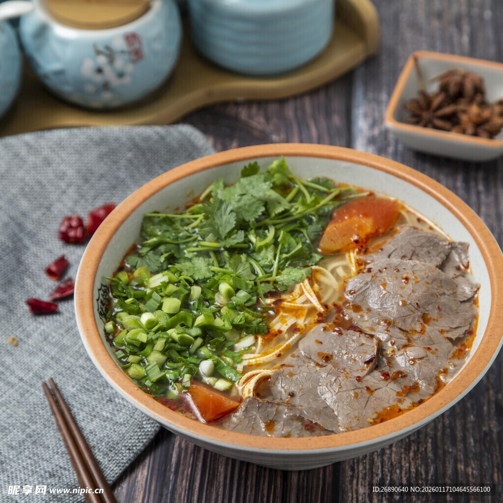 美味牛肉粉 鲜香诱人