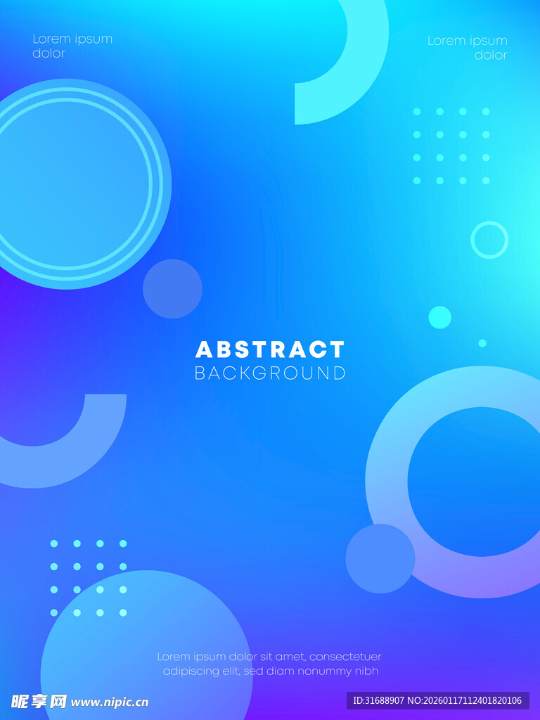 蓝色渐变几何背景