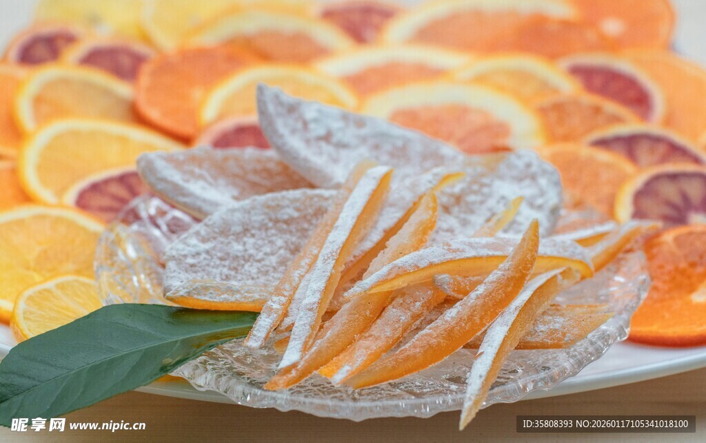 新鲜橙皮