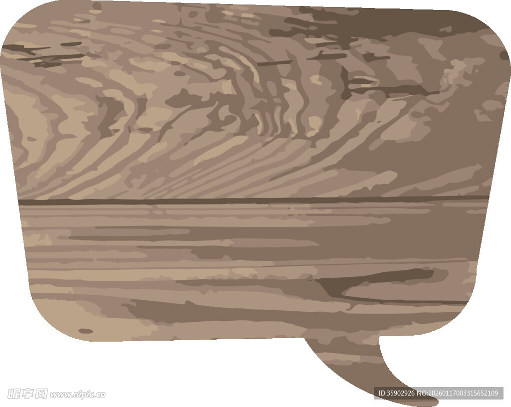 木质纹理对话气泡框