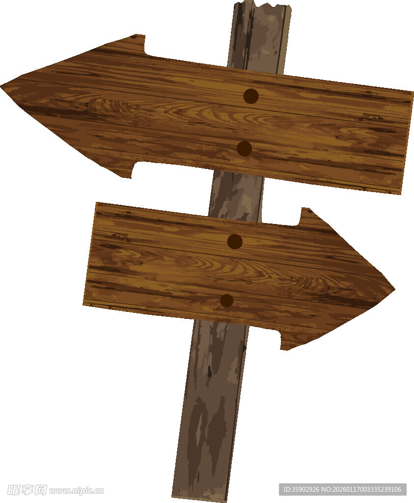 木质双箭头指示牌