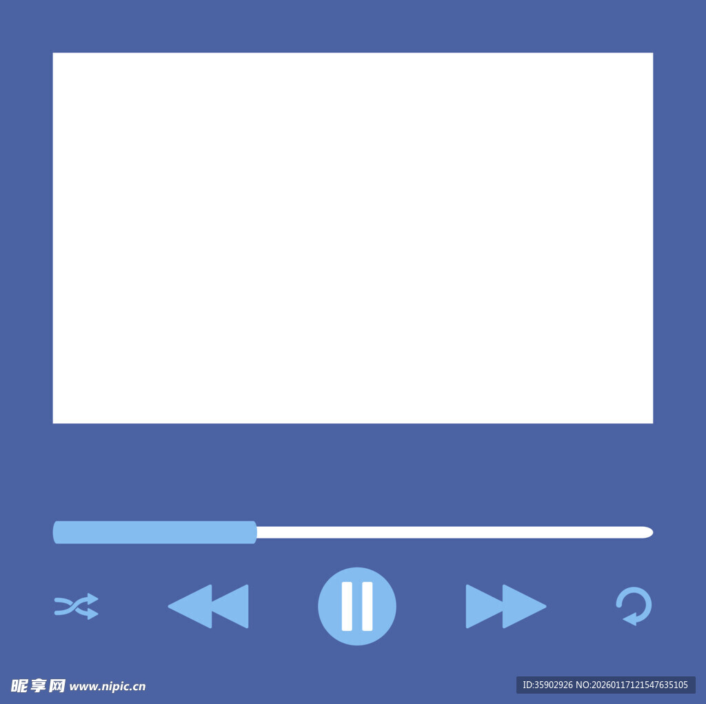 简约视频播放器界面