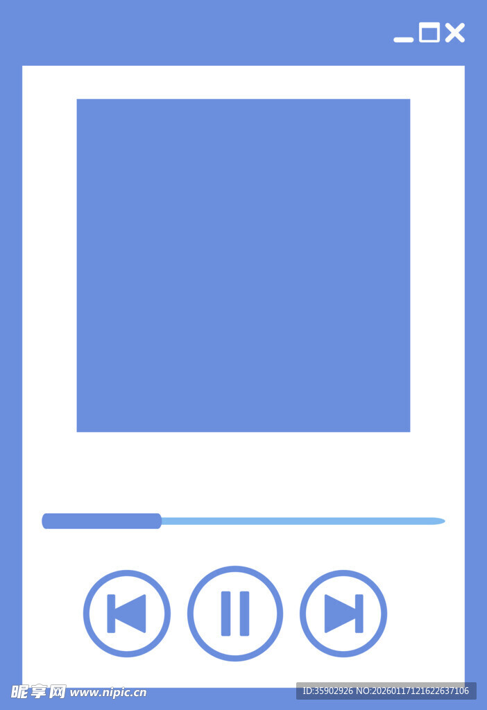 简约音乐播放器界面