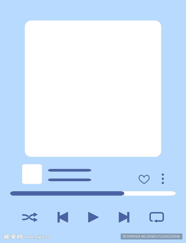 视频播放器界面元素展示
