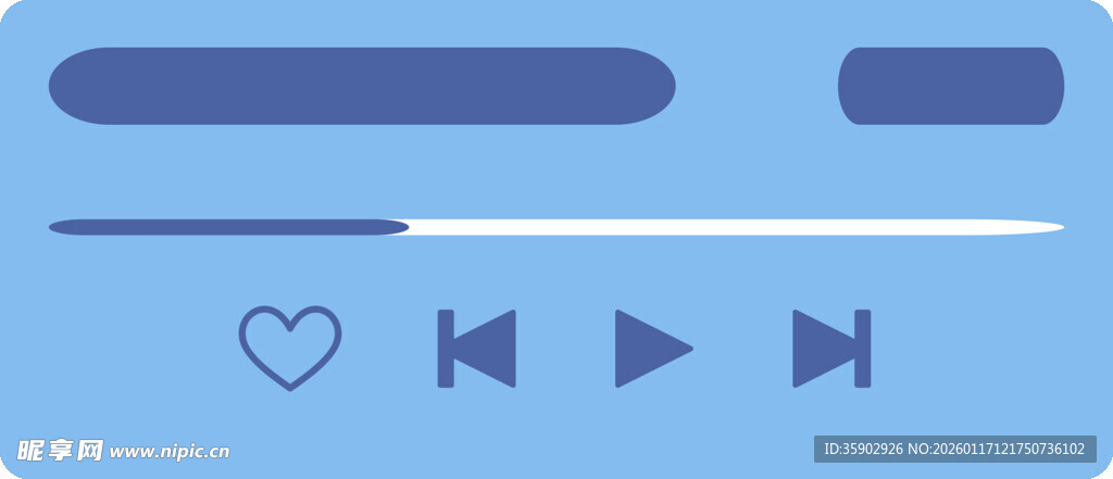 简约音乐播放控制图标