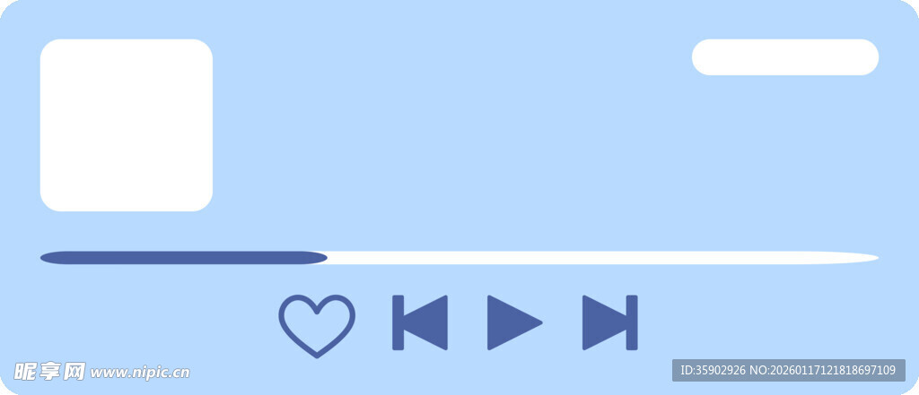 简约音乐播放控制界面