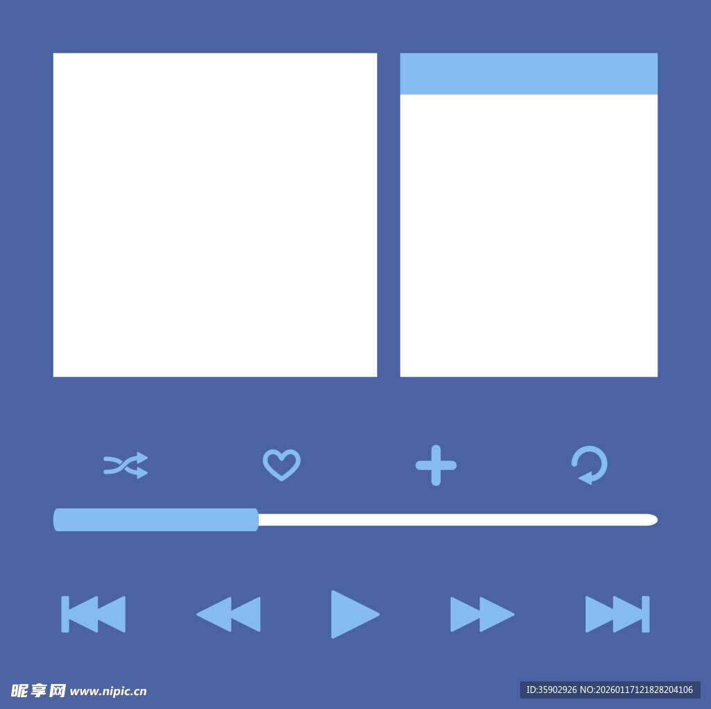 简约媒体播放控制界面元素