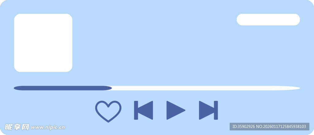 简约音乐播放控制界面