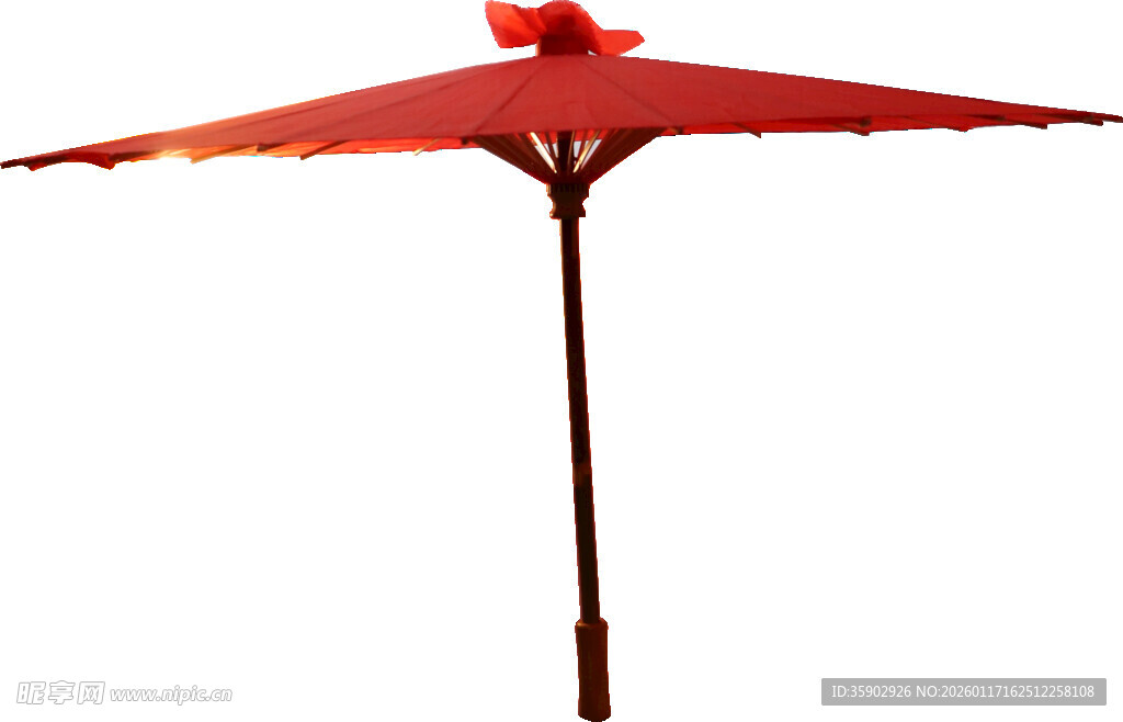 红色户外遮阳伞