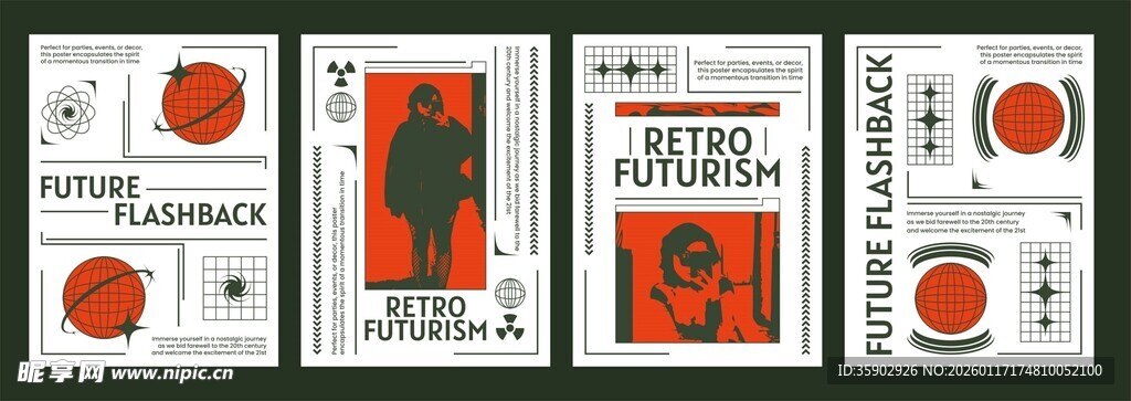 复古风格赛博朋克科幻海报