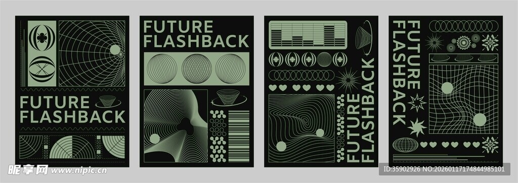 复古风格电子设备界面展示