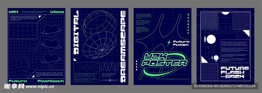 科技风深蓝色背景设计素材