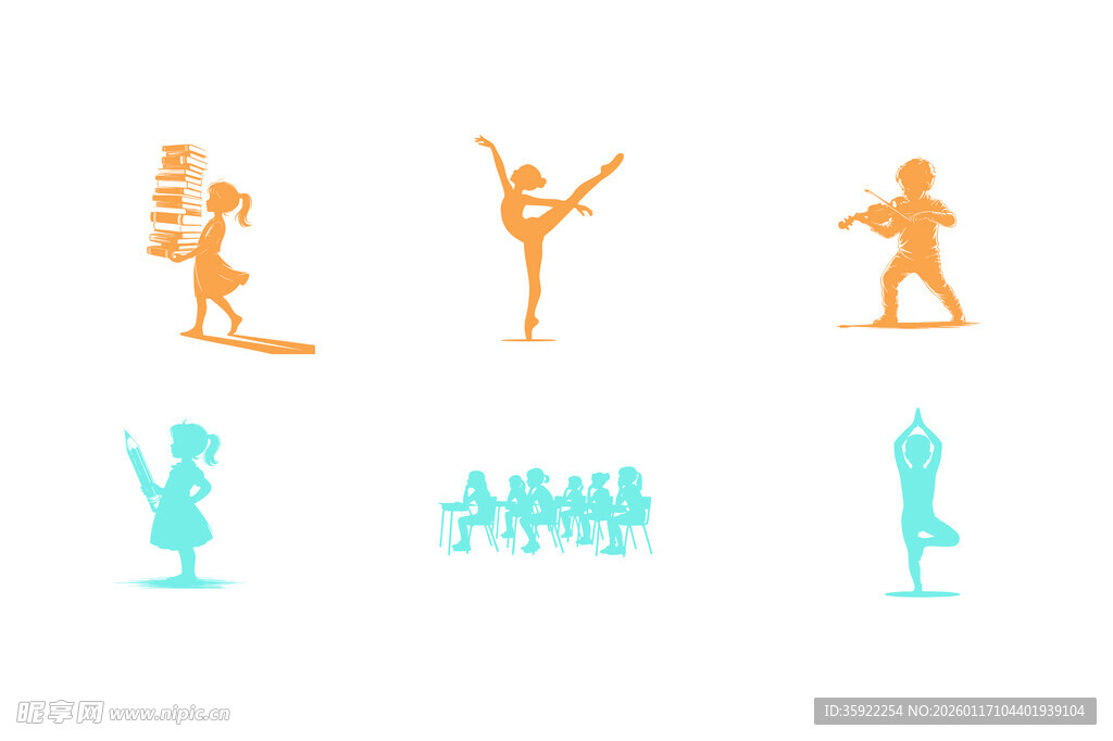 艺术表演人物剪影