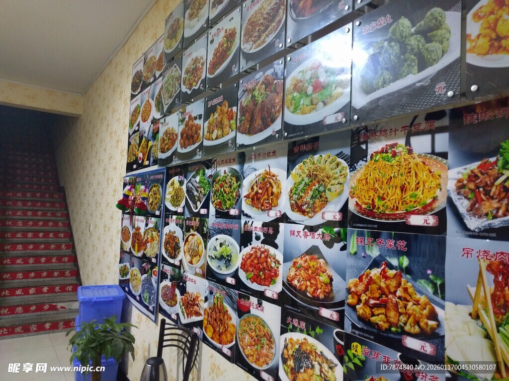 餐厅菜品展示墙