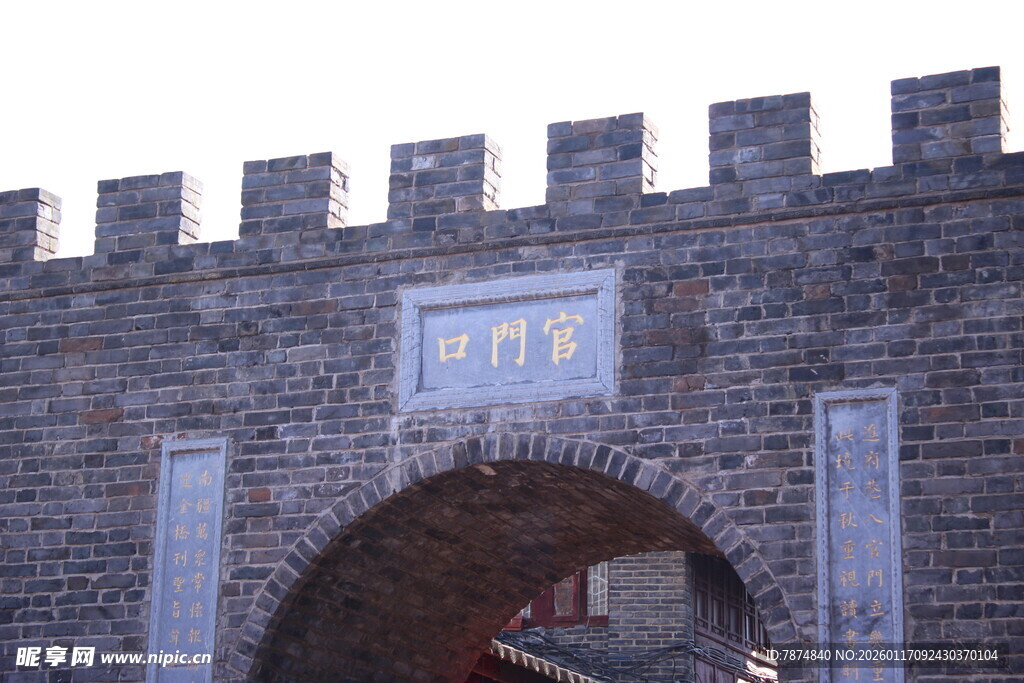 古老城门建筑景观