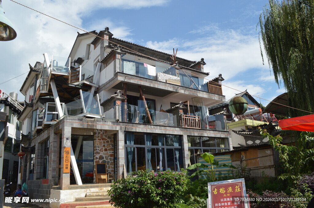 特色多层民居建筑景观